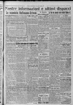 giornale/TO00185815/1917/n.173, 2 ed/005